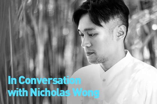 Sala De Acuna Porn - Nicholas Wong talks love, the body, desire, and post ...