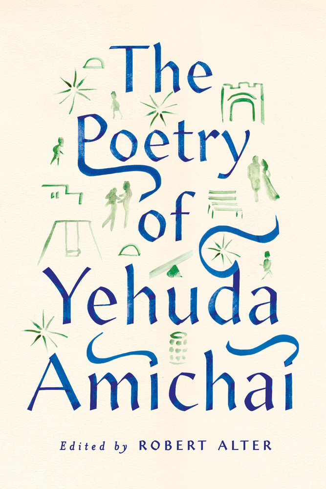 Yehuda_Amichai_2.indd