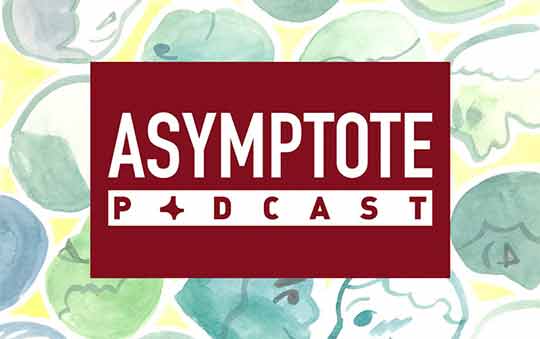 Swiss-German – Language(s) – Asymptote Blog