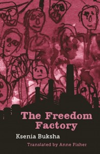 freedom_factory_cover