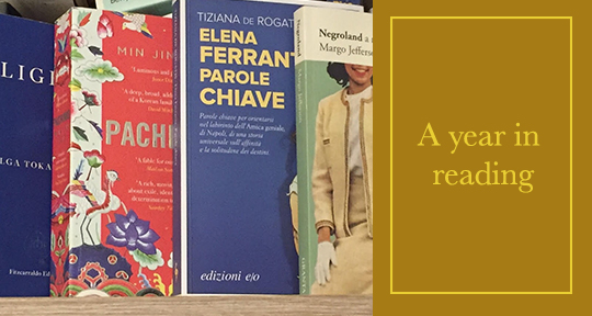 The past is anything but”: On Elena Ferrante's The Lying Life of Adults -  Asymptote Blog