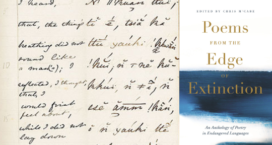 A Blazoned Book of Language: Poems from the Edge of Extinction in