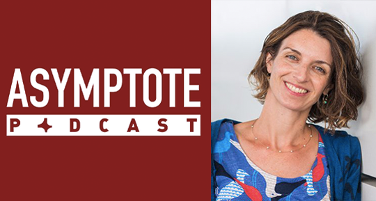 Podcast Asymptote Blog