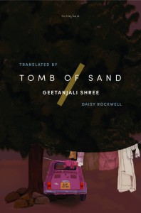tomb of sand