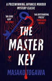 master key