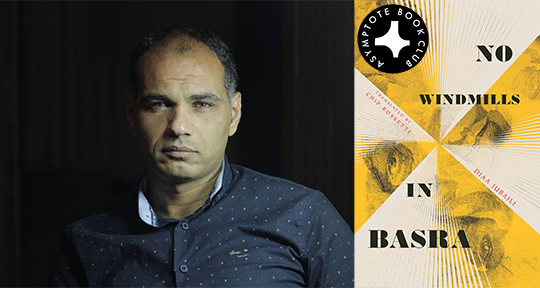 Announcing Our September Book Club Title: No Windmills in Basra by