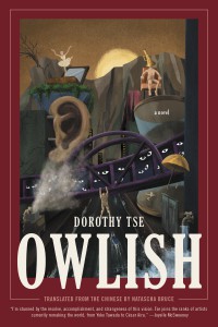 owlish