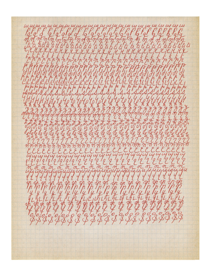 fig. a, a comme alphabet, 2009–ongoing, pencil, pen, marker on paper, dimensions variable.