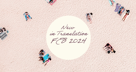 New In Translation Asymptote Blog