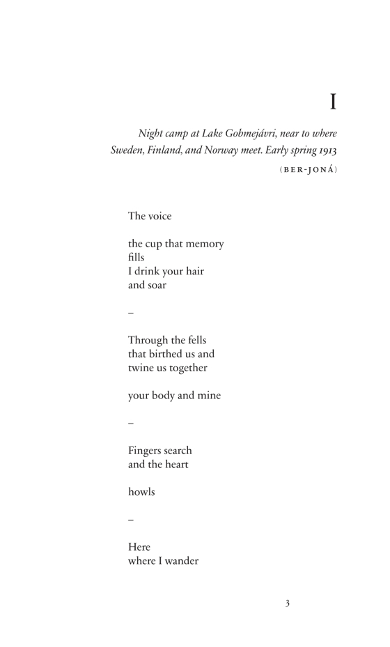 Aednan English p1