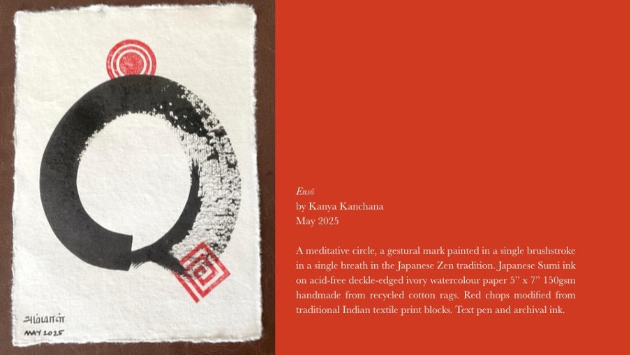 Ensō