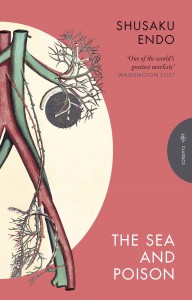 the sea and poison