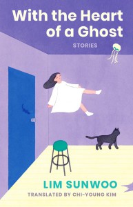 HeartGhost_Highres+(1)