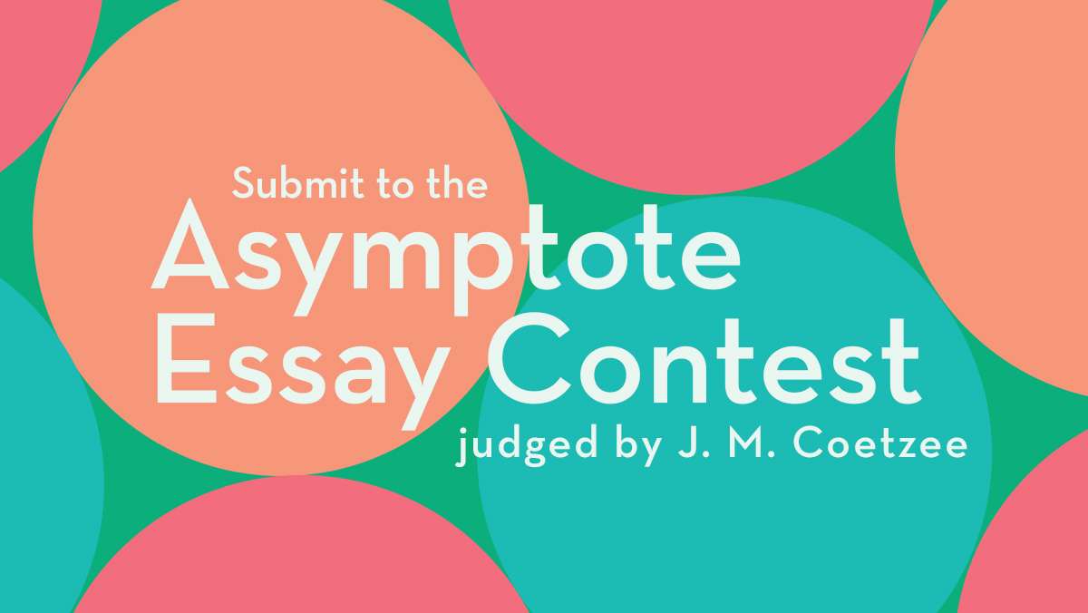 New york times editorial contest winners 2020 image