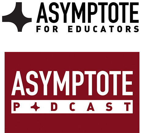About Asymptote